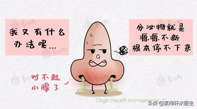 南浔的梦|米医生：腺样体手术后，为何孩子仍打呼、张嘴呼吸、严重黑眼圈？