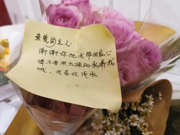 玫瑰|生鲜电商卖花到底靠谱吗？实测报告来了