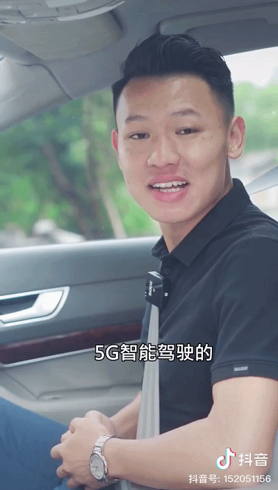 CCTV两次报道、1500多家媒体关注宇通5G智慧出行