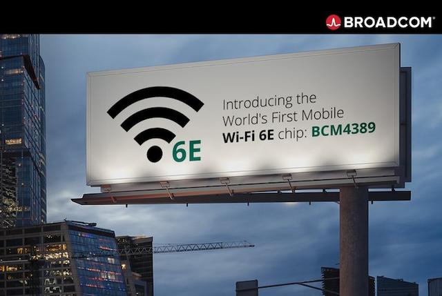 「勇哥科技」以后发布会不能吹WiFi 6了，更强芯片已经面世
