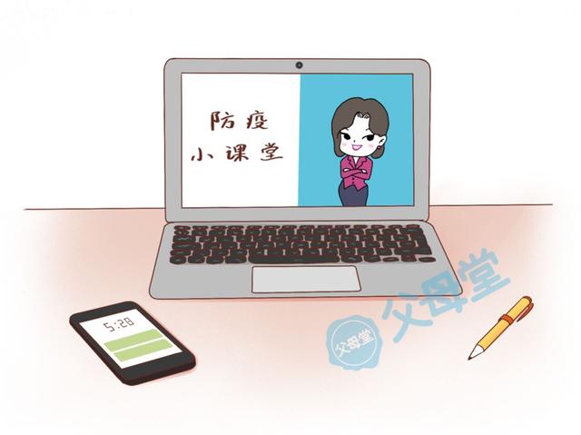 超级宝妈@孩子的生活被电子产品充满怎么办？保护孩子视力家长要怎么做？