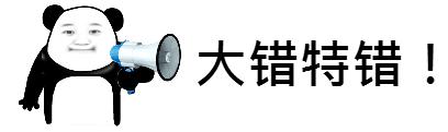 家有儿女|新生儿听力筛查有多重要?好多妈妈看完吓一跳