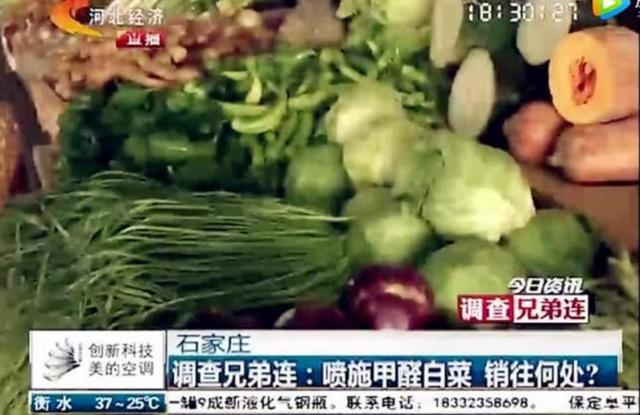 「超级宝妈」小女生爱吃零食，患白血病，这几种食物甲醛超标，别给孩子吃！