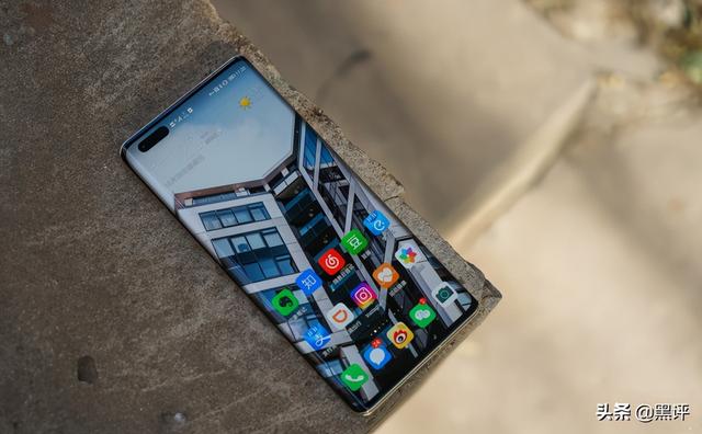 华为Mate40Pro深度体验，实际出发，它的优缺点十分明显