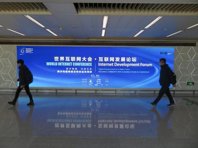 刚刚！桐乡冠名高铁沪上首发 来这里看见互联网的未来