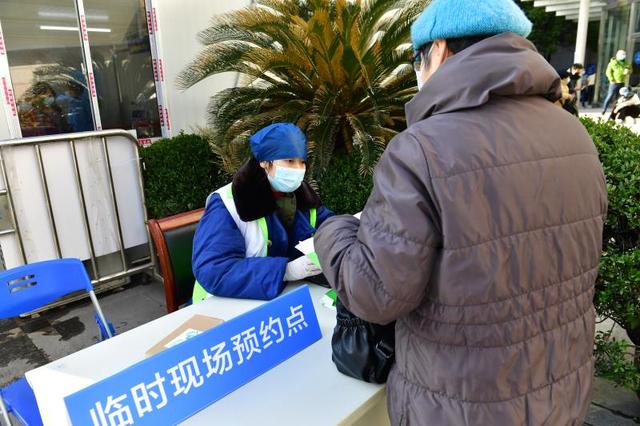 医院|复旦肿瘤医院今恢复门诊：首日预约3500余人，放疗输液等春节将加班服务