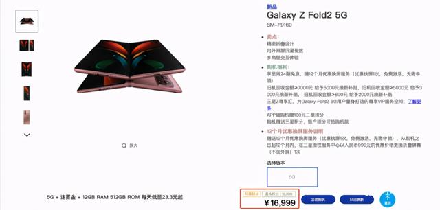 苹果「折叠屏」终于要来了！售价还不到一万，这才是旗舰机的样子