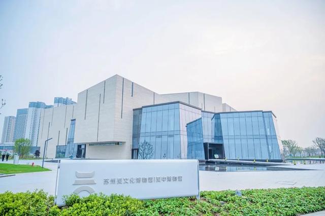 产业|苏州吴中：砥砺二十载，演绎最美的精彩蝶变