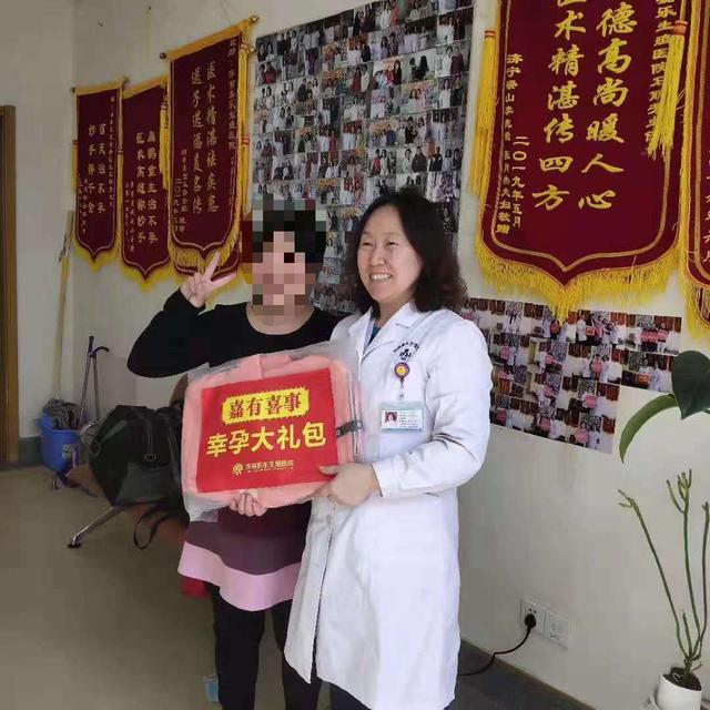你的育儿经@山东一家庭，试管五次失败，经济压力险些毁掉一个家庭！