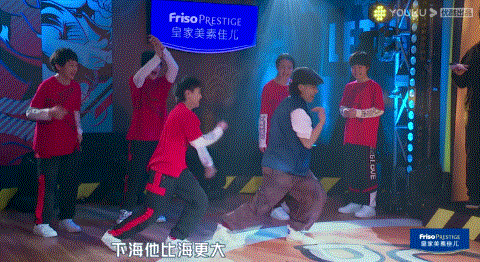 家住魔仙堡|举报，这综艺又想骗我生小孩