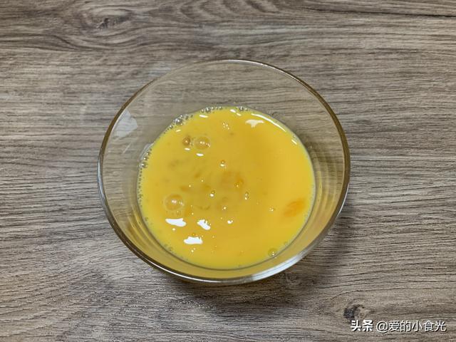 你的育儿经|学会这道小零食做法后，我再也不用担心孩子不吃蔬菜了