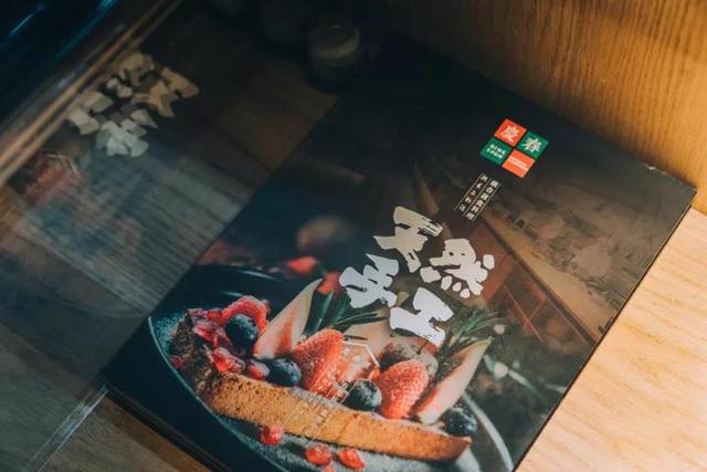 美食情报｜杭州排名第一的网红蔬食餐厅又开新店，喊你来吃饭