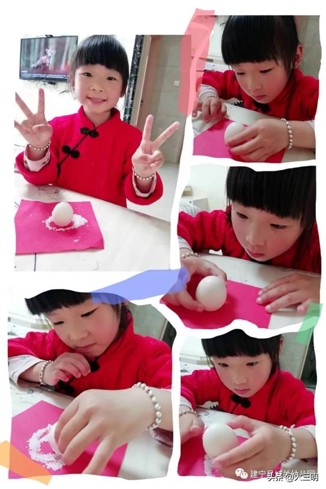 [你的育儿经]停课不停学——建宁县城关幼儿园宅家特辑八（中班年段）