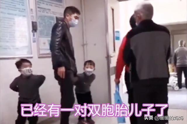 你的育儿经：护士说生了“双胞胎”，爸爸听了转身想跑，叫回爸爸后护士笑翻了