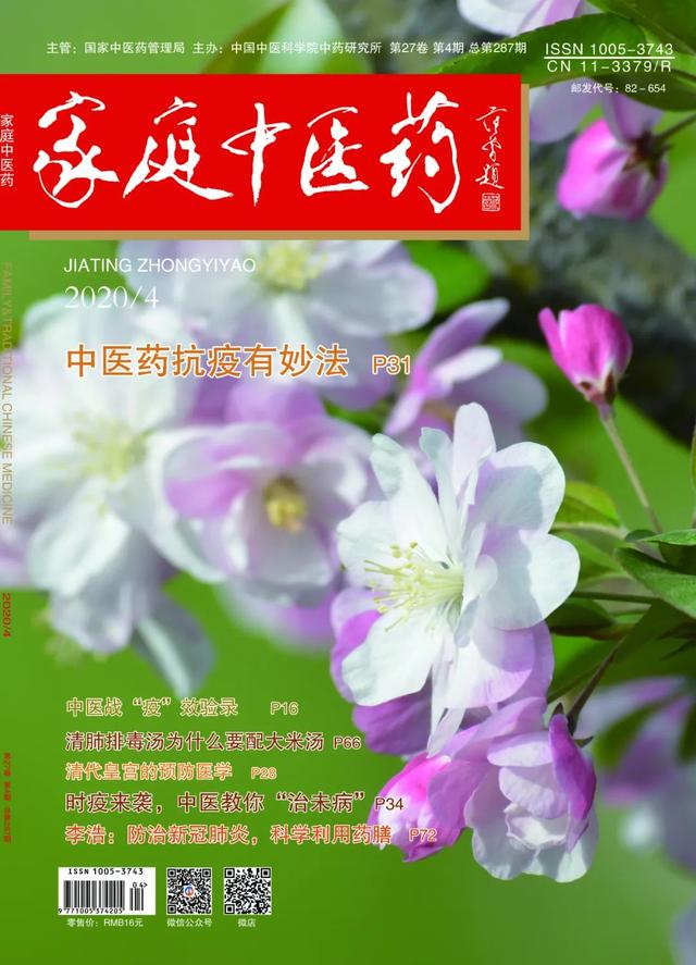 #超级宝妈#孕妇慎用维生素A