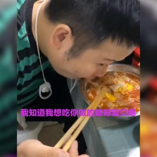 超级宝妈▲妈妈叫爸爸“宝贝”，一旁的萌娃却懵了：妈妈，我才是家里的宝贝