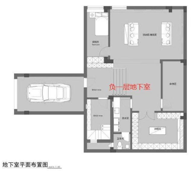 111平米的现代风格，原来三居室还可以这样装修