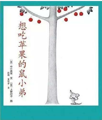 齐鲁黄河从这里入海@让亲子阅读成为一种生活习惯 ——东营区文华幼儿园读书月倡议书