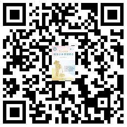 超级宝妈■免费读书|带娃闭门战“疫”的第N天,娃开学后怎么防疫?
