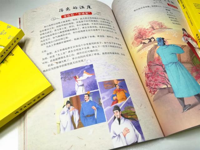 『你的育儿经』长大后没本事的孩子，从小就有征兆，12岁前不改，注定吃大亏