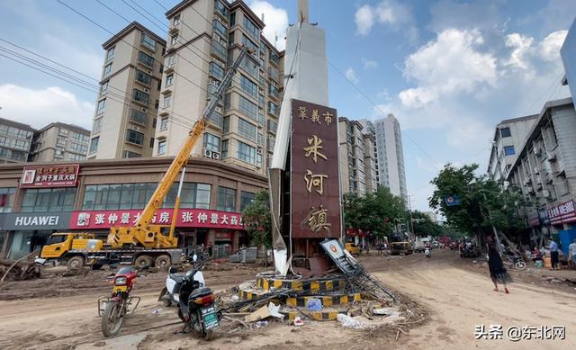 物资|救援中的上海力量：河南巩义，“孤岛”不孤