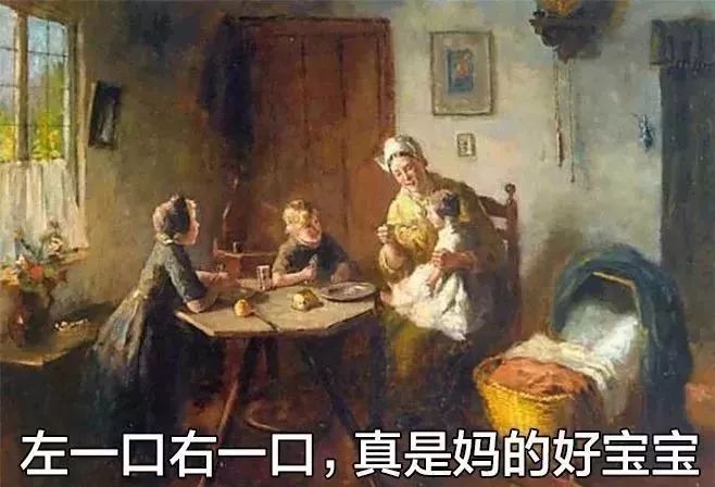暖先生格调@孩子几岁最难带？看到第3条我哭了......