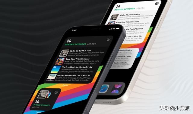 近期值得关注的 17 款手机和电脑 App