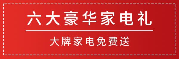 定了！事关已买房的郑州人……