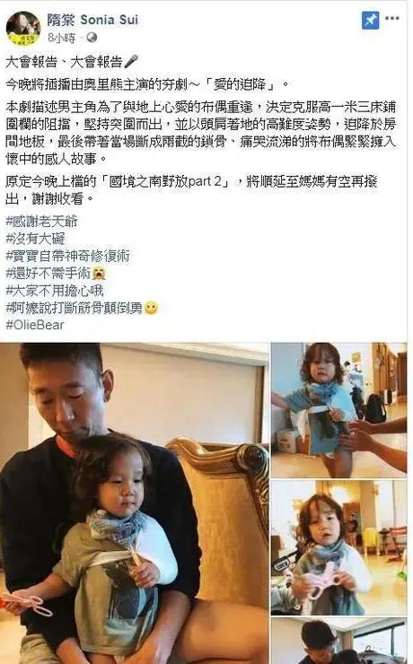 超级宝妈|宝宝坠床不要马上抱起！第一时间应该先观察