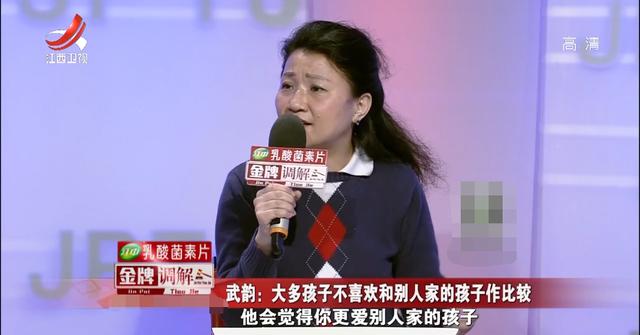 本是一个听话的好孩子，竟被父亲骂成了非主流，母亲：都是他的错