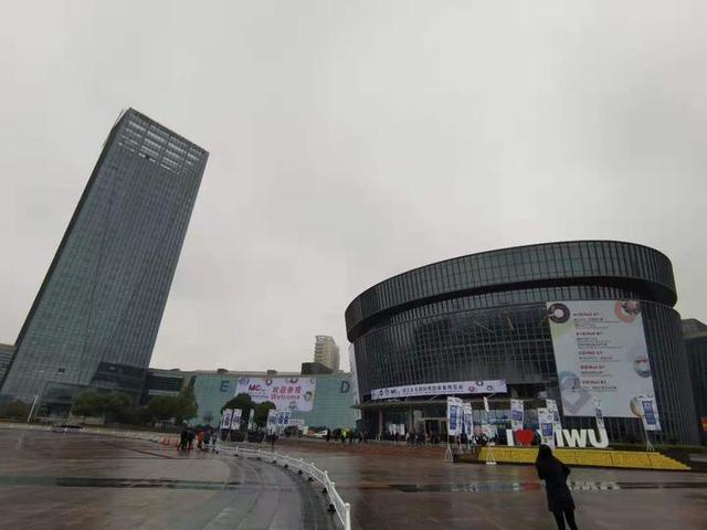 图片直播丨2020浙江义乌国际智能装备博览会上午9点开幕