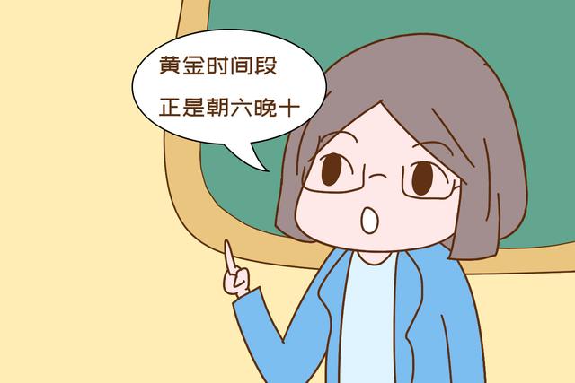 【超级宝妈】春季步入增高黄金期,衣食住行全面准备,让你孩子多长10公分
