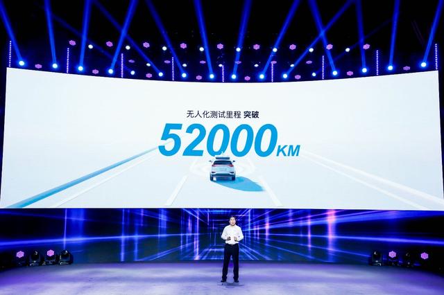 2020 Apollo生态大会展示未来出行图景 汽车、交通智能化双赛道迎来商业化爆发