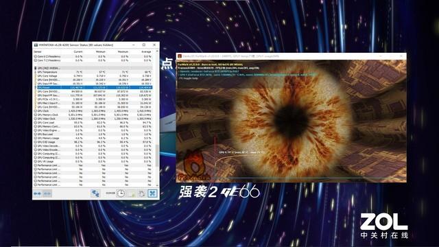 微星强袭2 GE66评测：玩灯？我是认真的