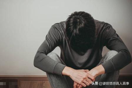 俺买房时母亲一分不给，老婆生病住院，母亲发条信息，俺蒙了