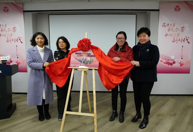 秦淮区妇联举办文化+科技创新创业项目路演暨创业分享