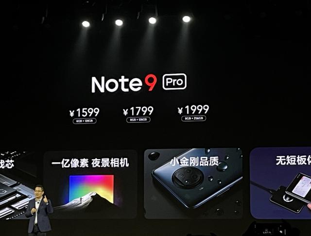 没有对比就没有伤害，苹果已失人心，国产巨头定义千元机新标杆