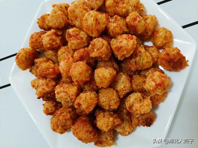 炸素萝卜丸子，加淀粉错了，正确做法在这里，不加一滴水酥脆鲜香