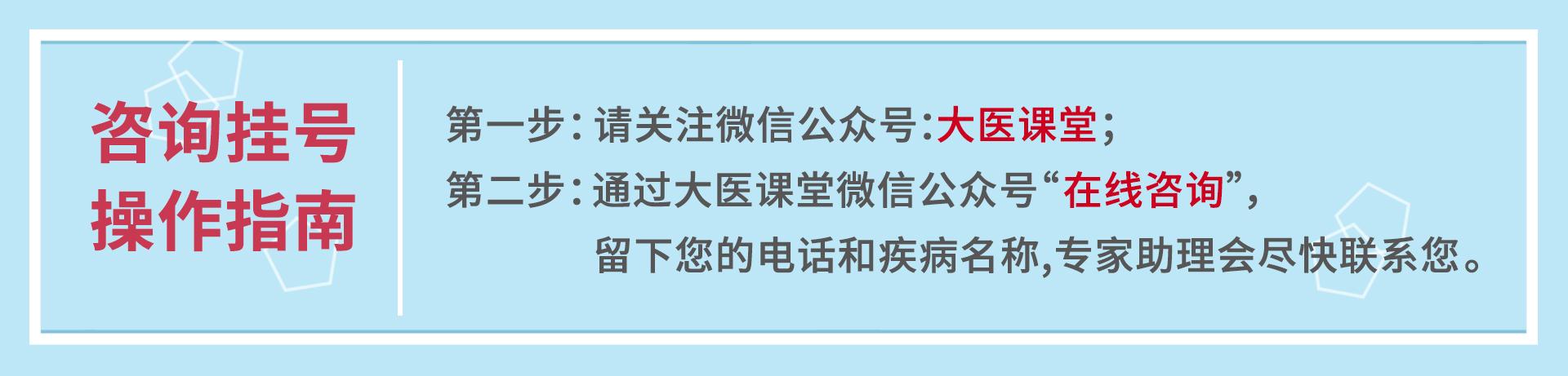 防癌重于治癌，专家教你5个防癌抗癌的方法，患癌风险至少降低80%