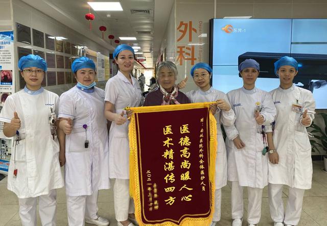 手术|南城医院勇攀“珠峰”，创新探索巧摘“明珠”！｜我为群众办实事④