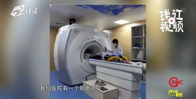 姑娘减肥“减”出脂肪肝？医生提醒减肥须适度