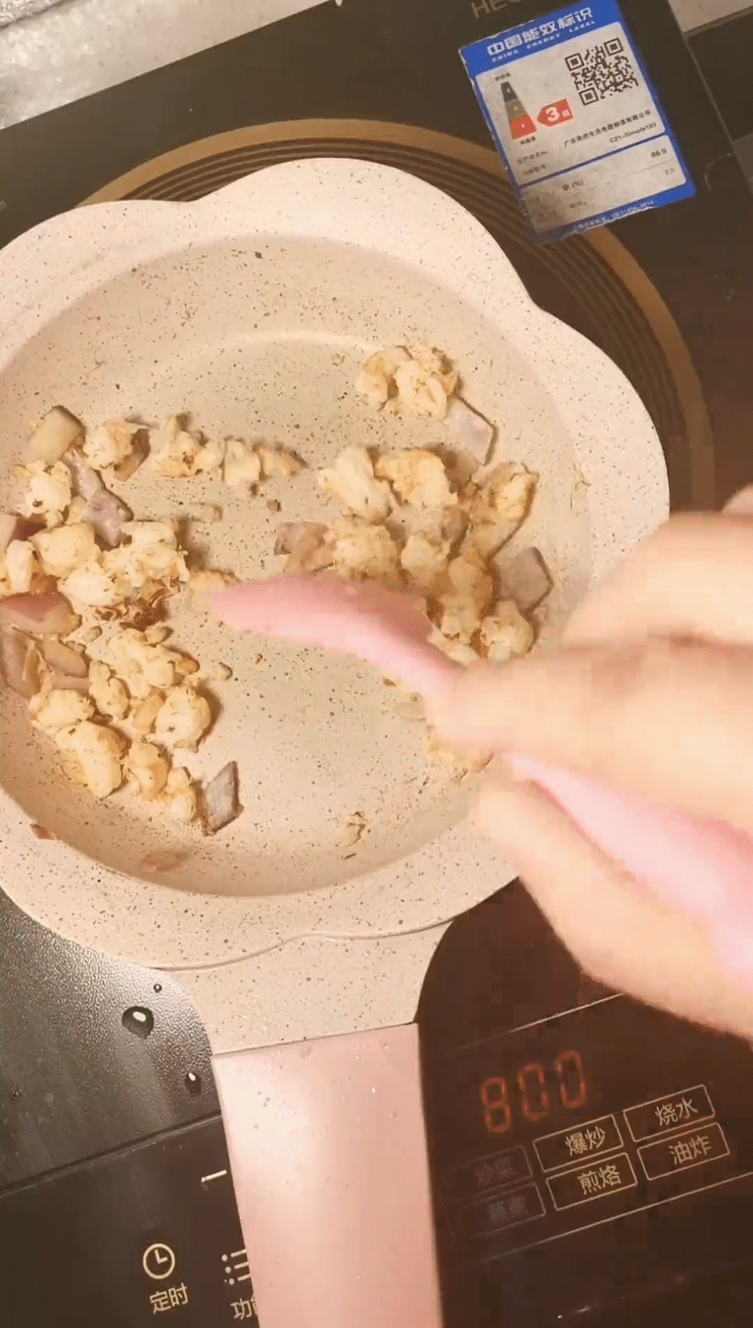 「你的育儿经」宝宝的天然调味品，每次辅食里来一勺，孩子胃口大开，补锌又补钙