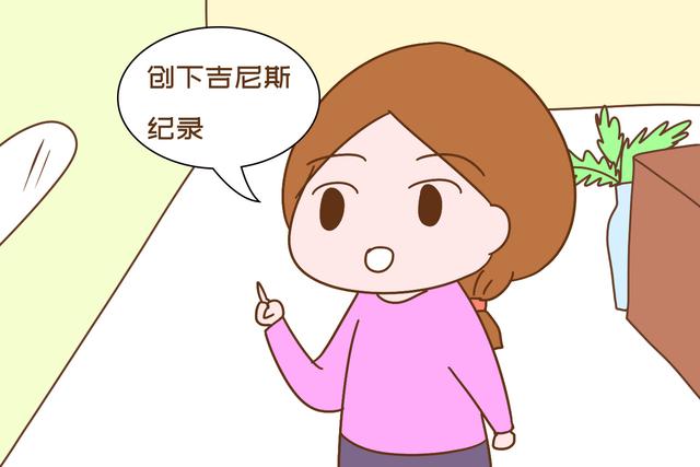 [你的育儿经]女人一辈子最多能生几个孩子？国外宝妈用实力给出答案，很佩服