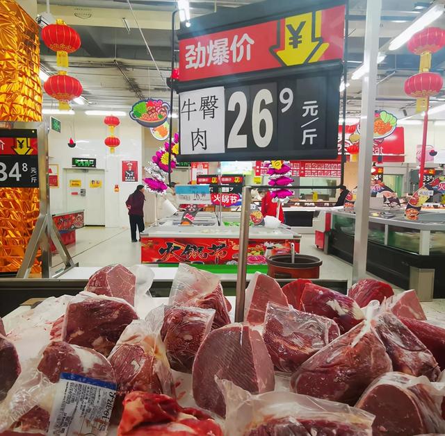 冷冻牛肉20多一斤，进口牛排10多块一盒，消费者想买却不敢买