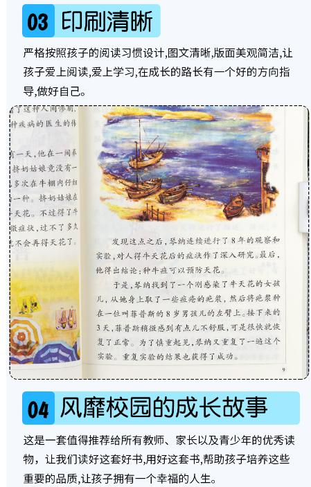 超级宝妈：针对孩子的坏脾气，家长不妨试试“踢猫效应”，比大声吼叫更有用