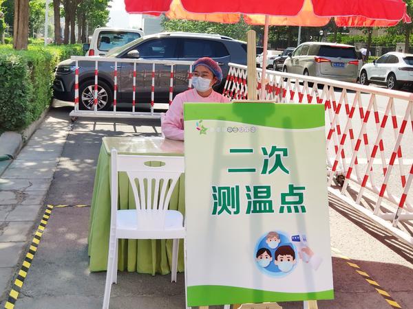 大河网|“小神兽”回园如何做好疫情防控？大河网直击幼儿园复学演练现场