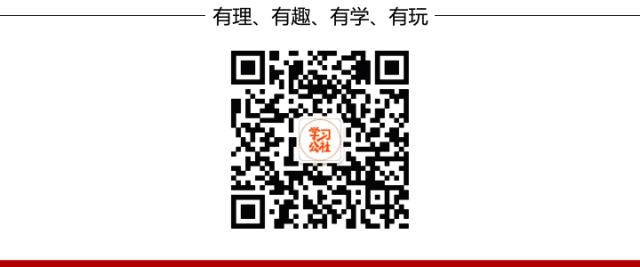 超级宝妈@中国首个儿童零食标准出炉！孩子吃零食不可怕，吃错了才可怕