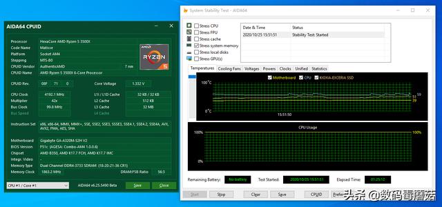 国潮已至——光威弈Pro国风8G内存条超频测试