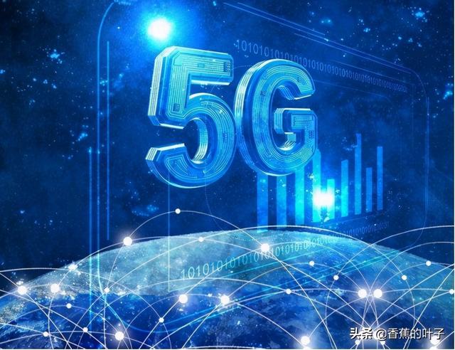 美媒：韩国5G速度600兆，美国速度超2G，中国速度很意外