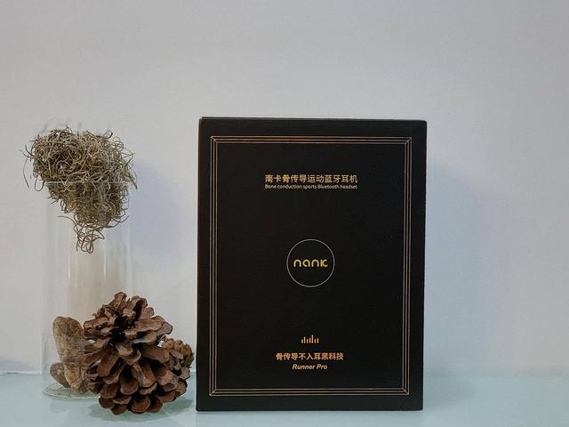 南卡Runner Pro无线耳机测评，为运动而Pro